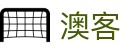 okooo - 澳客官方网 - 专业体育数据服务平台